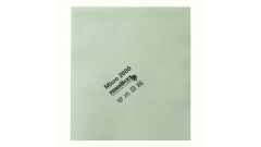 Micro 2000 Microfasertuch, feine Fasern, 40x45cm, gr&uuml;n (10er)