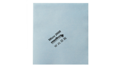 Micro 2000 Microfasertuch, feine Fasern, 40x45cm, blau (10er)