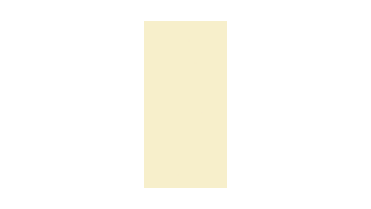 Duni-Zelltuch-Serviette, 33x33cm,3-lagig 1/8 Falz, creme